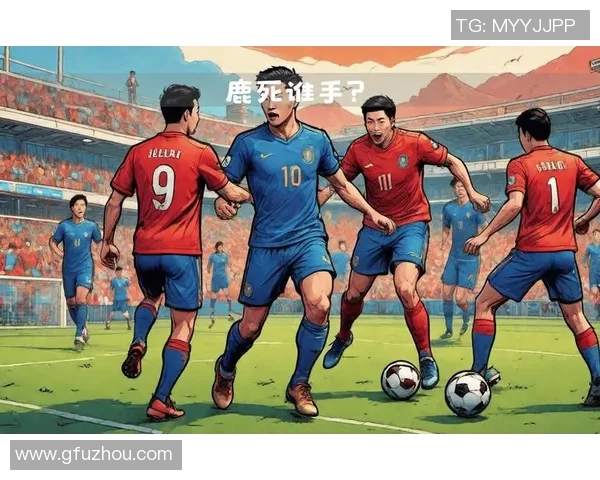 克隆与斯图加特的对决分析与战术探讨