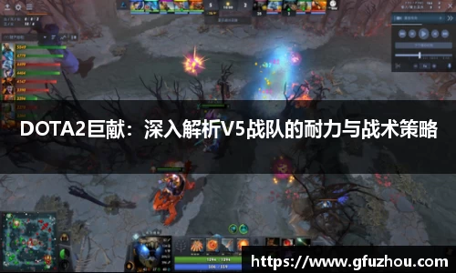 OB电竞官网