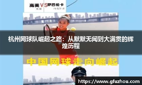 OB电竞官网