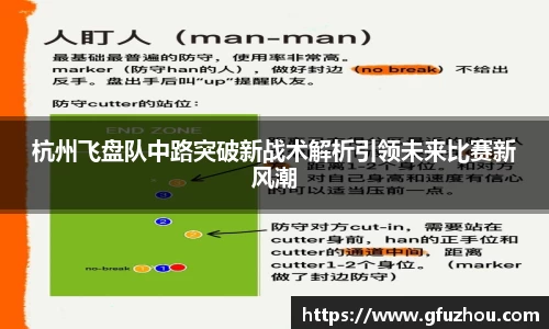 OB电竞APP