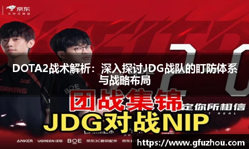 OB电竞官网