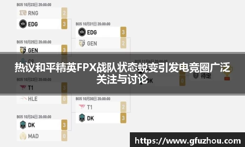 OB电竞APP