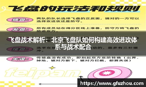 OB电竞官网
