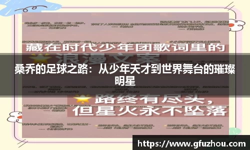 OB电竞APP