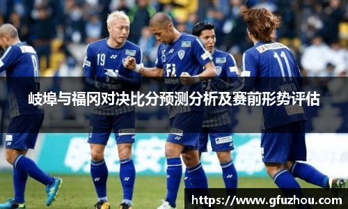OB电竞APP