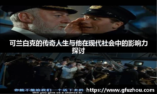 OB电竞官网