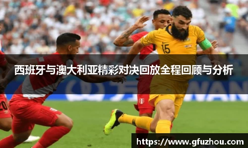 OB电竞官网
