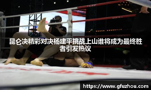OB电竞首页