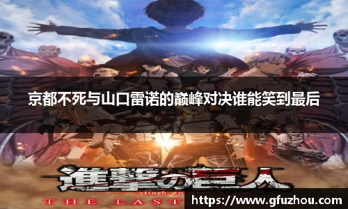 OB电竞首页