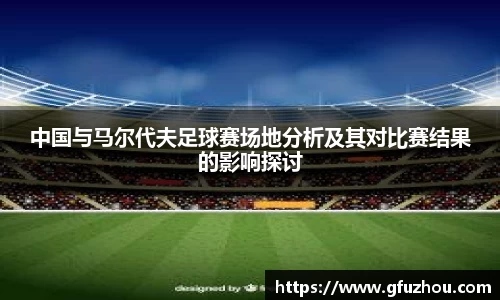 OB电竞官网
