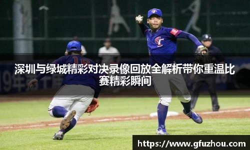 OB电竞官网