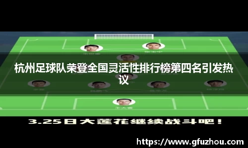 OB电竞首页