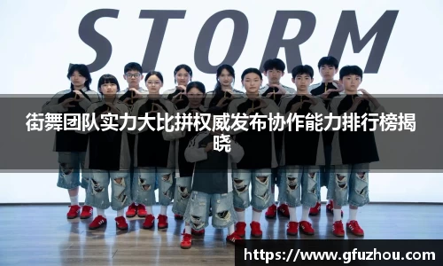 OB电竞官网