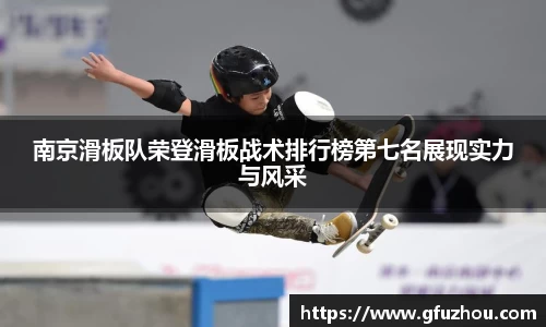 OB电竞官网