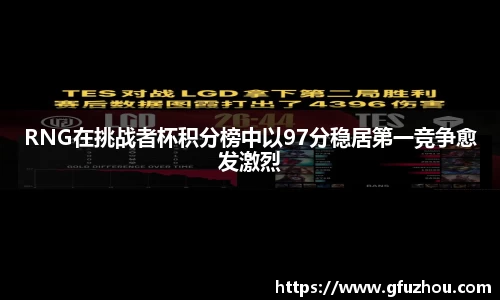 OB电竞官网