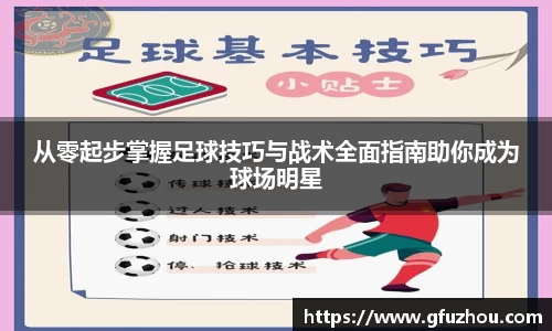 OB电竞首页